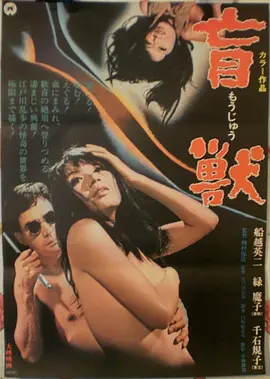 汉江旧事